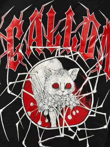 이토 준지 하카바노가로 화랑 갸론 XL 사이즈 긴팔 티셔츠 소이치