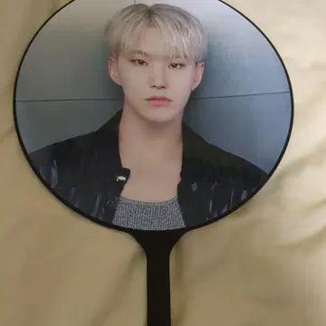 호시 부채 RIGHT HERE