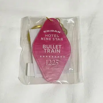 초특급 에비라이 아크릴 키링