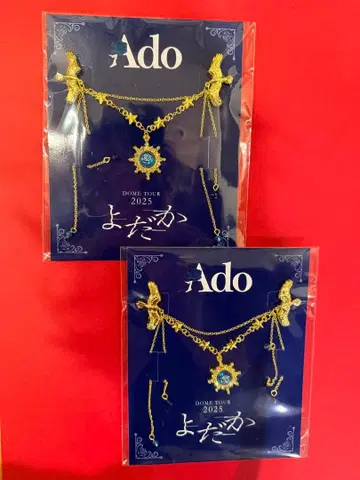 Ado DOME TOUR 2025 요다카 SS석 특전 브로치