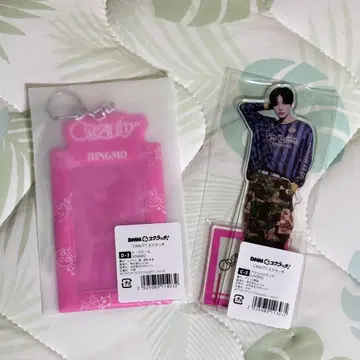 CRAVITY DMM 스크래치 정모