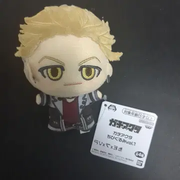 가치액터 SD 인형 vol.1 엔진