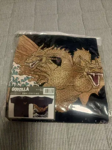 킹기도라 T셔츠 L 사이즈 고질라