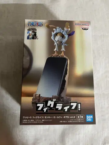 원피스 MONKEY.D.LUFFY 기어5 vol.2 피그라이프