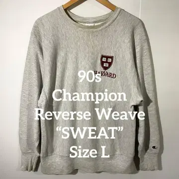 90s 챔피언 리버스 위브 자수 택 USA제 서리 내린 그레이 L