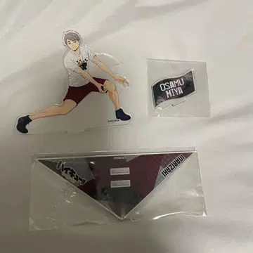 하이큐!! 미야 오사무 아크릴 스탠드 합동 연습회 2020