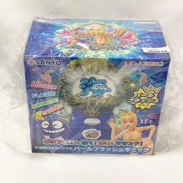 SANYO 대해 이야기4 SP 펄 플래시 기믹 프라이스 미개봉