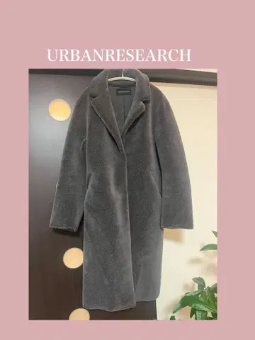 새상품급 URBAN RESEARCH 그레이 롱 코트