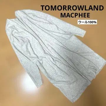 TOMORROWLAND MACPHEE 울 100% 롱 가디건