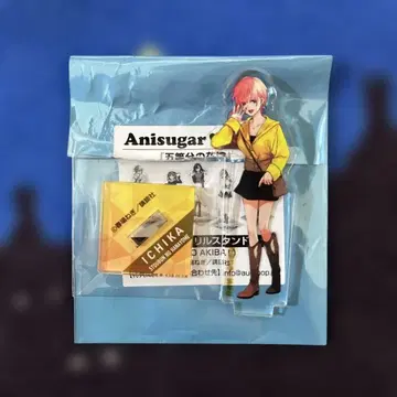 5등분의 신부 이치카 아키하바라 푸딩 캔뱃지 Anisugar