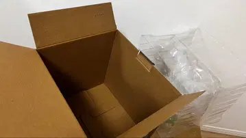 [상자만] 고질라 제일복권 라스트 원상 빈 상자