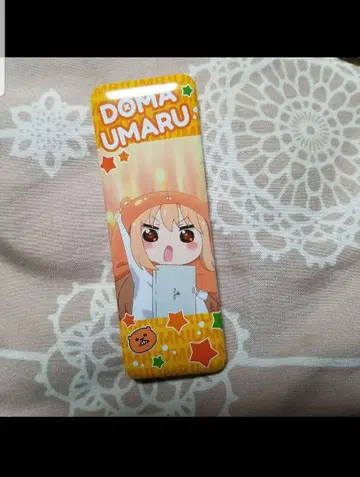 도마 우마루 캔뱃지 히모우토! 우마루짱 롱캔뱃지 이어지는 배지