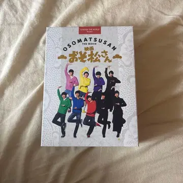 OSOMATSUSAN THE MOVIE 오소마츠 6쌍둥이 SnowMan