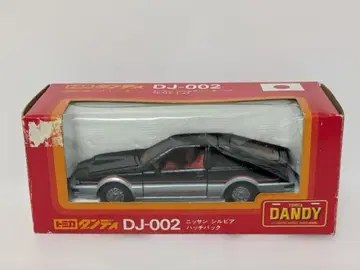 토미카 단디 1/43 닛산 실비아 해치백