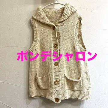 폰데샤롱 코튼 100% 페루제 베스트