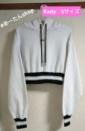 [ 택 포함 미사용 새상품 ] Rady 속기모 숏 기장 후드티 S사이즈