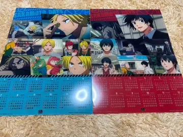 쿠라스시 SAKAMOTO DAYS 클리어 달력 포스터