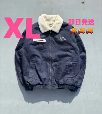 Bullet Logo Boa Denim Jacket