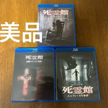 [새상품급] 컨저링 시리즈 Blu-ray 3세트 호러 영화