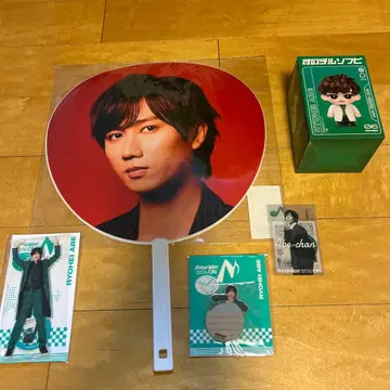 SnowMan ON 굿즈 아베 료헤이 세트