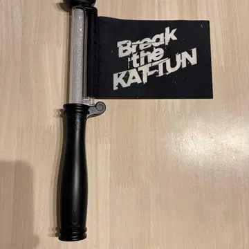 Break the KAT-TUN 굿즈 응원봉