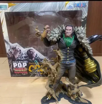 원피스 pop maximum 크로커다일 피규어