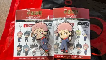 주술회전 사멸회유 이타도리 유우지 양면 스쿠나 러버 키링