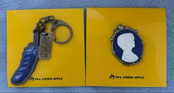 Mrs. GREEN APPLE 바벨탑 카메오 핀즈 키링