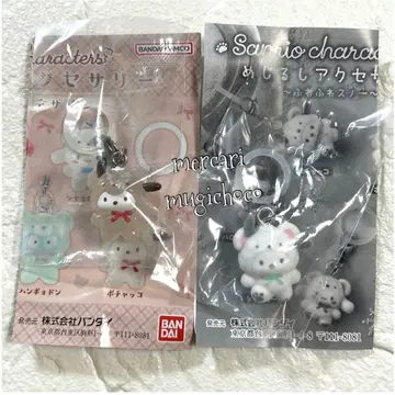 포차코 메지루시 액세서리 세트 라떼곰 디자인 & 폭신폭신 스노우