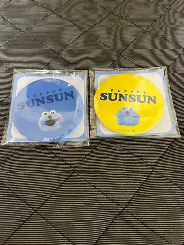 퍼펫 순순 gigo 캔 거울 2개 세트