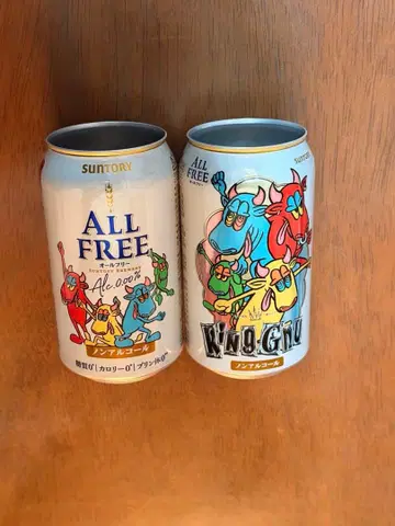 King Gnu 올 프리 내용물 없음 펜꽂이 소품함