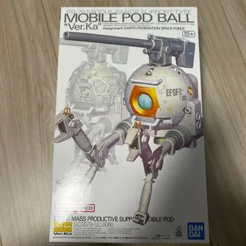 반다이 MG 모빌포드 볼 Ver.Ka