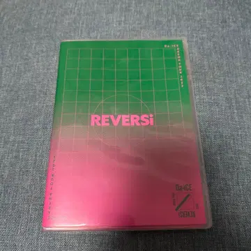 Da-iCE/ARENA TOUR 2022-REVERSi-일반ver