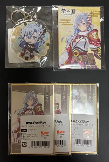 용의 나라 룬 팩토리 카구야 5점 세트