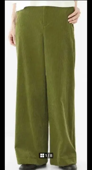 갸루리이비 코디 로이 팬츠