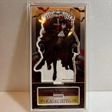 혼혈의 카레콜레 카게치요 아크릴 스탠드