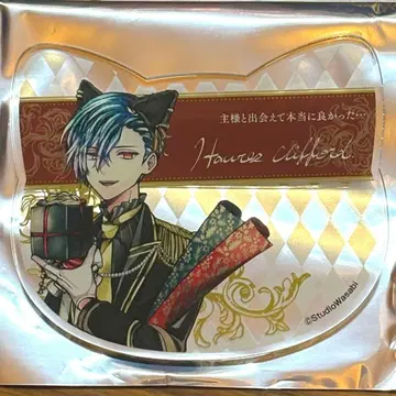 악마 집사와 검은 고양이 난자 아크릴 코스터 하우레스