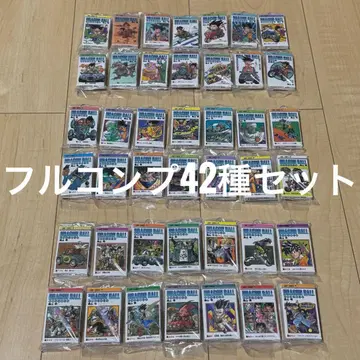 드래곤볼 코믹스 참 풀 컴프 세트