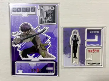 괴수 8호 호시나 소우시로 괴수 8호전 아크릴 스탠드 아크릴 피규어