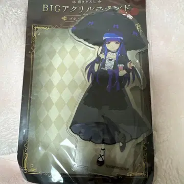 후루데 리카 쓰르라미 울 적에업 졸 고딕 드레스 BIG 아크릴 스탠드