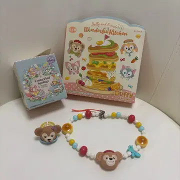 더피 프렌즈 스트랩 반지 세트