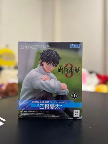 SEGA 유메미리즈 옷코츠 유타 피규어