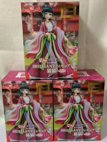 약사의 혼잣말 마오마오 BRILLIANT 피규어 3개 세트