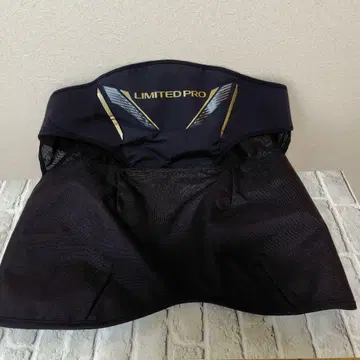 시마노(SHIMANO) 힙 가드 NEXUS 리미티드 프로