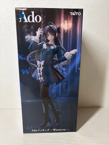 Ado 라운드원 한정판 피규어 winter ver.