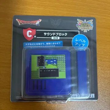 즉시 구매 OK 드래곤 퀘스트 제일복권 C상 사운드 블록 레벨업