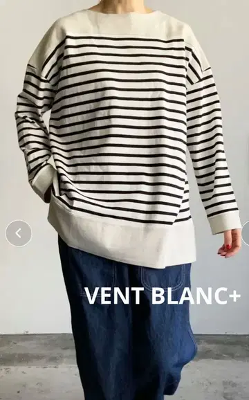VENT BLANC+  스 말세이유 오버 티셔츠