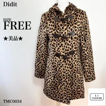 디디트 레오파드 무늬 더플 코트 후드 부착 F 사이즈 브라운