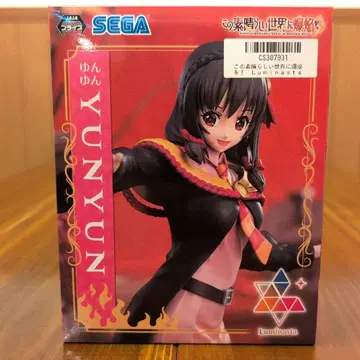 SEGA YUNYUN 피규어 Lumimasta 유니유니