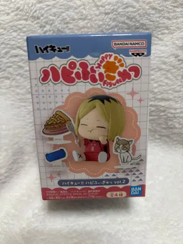 하이큐 하피피규 꼬츠메 켄마